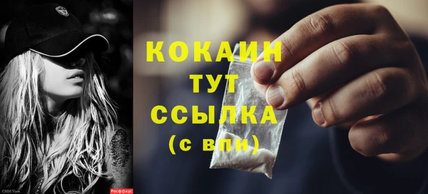гидропоника Зеленодольск
