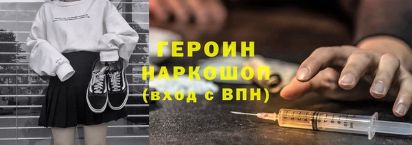 гидропоника Зеленодольск