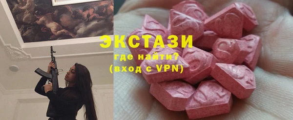 гидропоника Зеленодольск