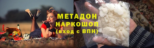 гидропоника Зеленодольск