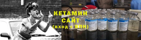 гидропоника Зеленодольск