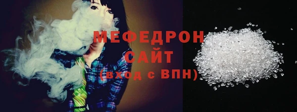 гидропоника Зеленодольск