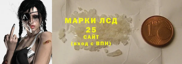 гидропоника Зеленодольск