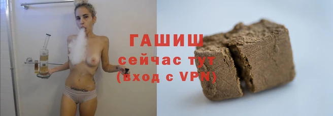 мефедрон Зерноград