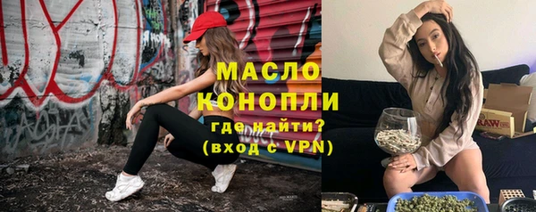 гидропоника Зеленодольск