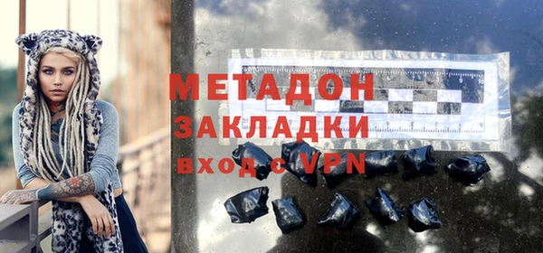 гидропоника Зеленодольск