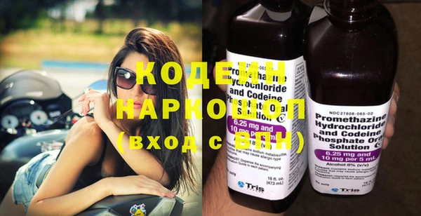 гидропоника Зеленодольск