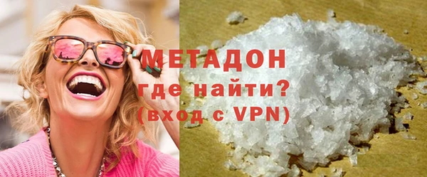 гидропоника Зеленодольск