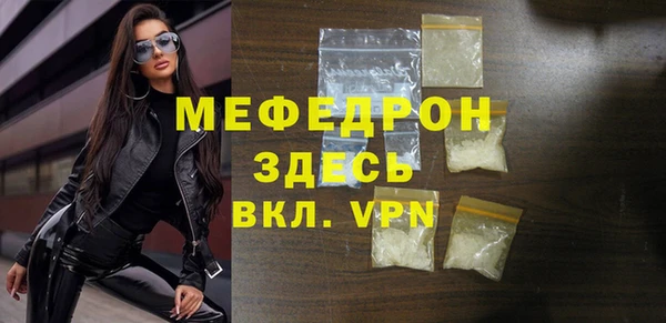 ешки Лиски
