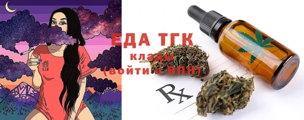 PSILOCYBIN Покачи