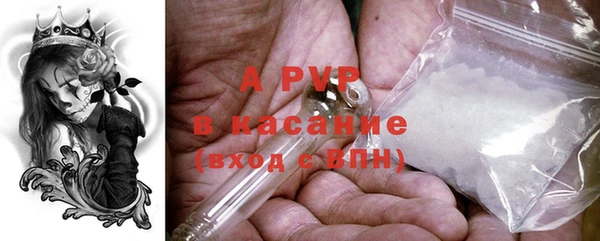 гидропоника Зеленодольск
