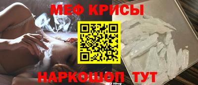 скорость mdpv Бузулук