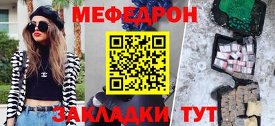 бошки Донецк