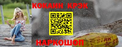 скорость mdpv Бузулук