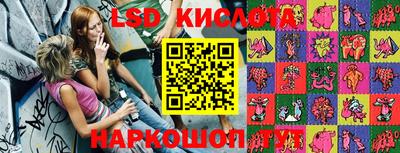 2c-b Бугуруслан