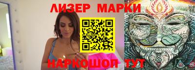 бошки Донецк
