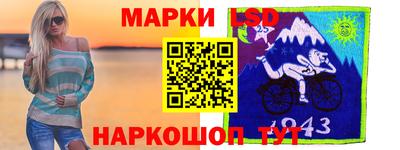 бошки Донецк