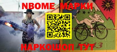 ECSTASY Будённовск