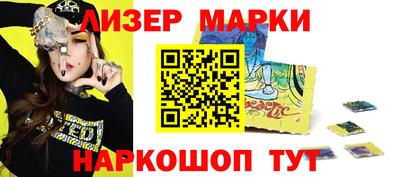 кокаин перу Донской