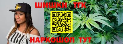 бошки Донецк