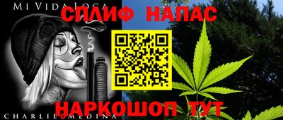 бошки Донецк