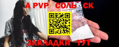 дурь Дубна