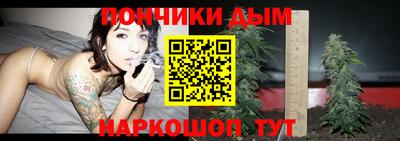 кокаин перу Донской