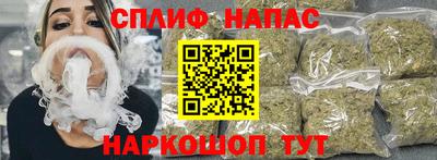 кокаин перу Донской