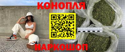 2c-b Бугуруслан