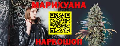 2c-b Бугуруслан