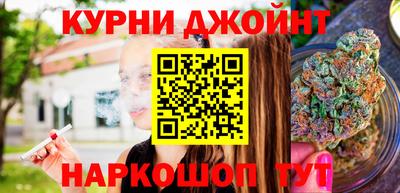бошки Донецк