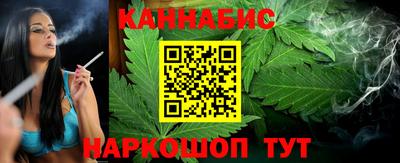 кокаин перу Донской