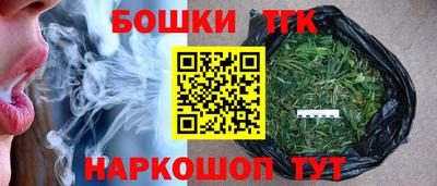 ECSTASY Будённовск