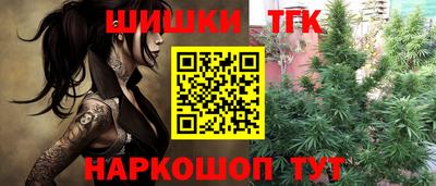 дурь Дубна