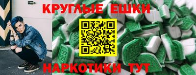 дурь Дубна