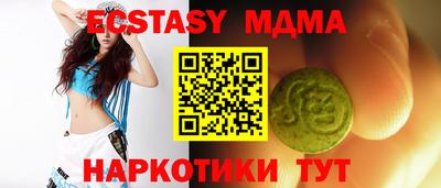 кокаин перу Донской