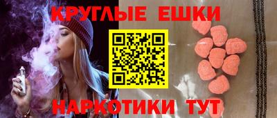 дурь Дубна