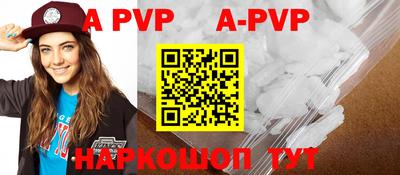 ECSTASY Будённовск