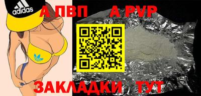 кокаин перу Донской