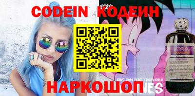 скорость mdpv Бузулук