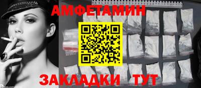 дурь Дубна
