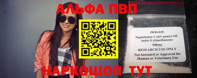 бошки Донецк