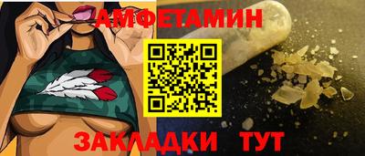 кокаин перу Донской