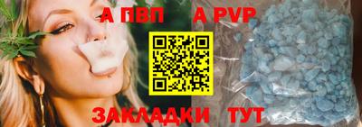 дурь Дубна