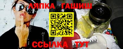 скорость mdpv Бузулук