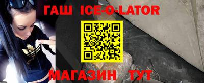 дурь Дубна
