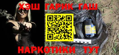 бошки Донецк