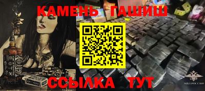 скорость mdpv Бузулук