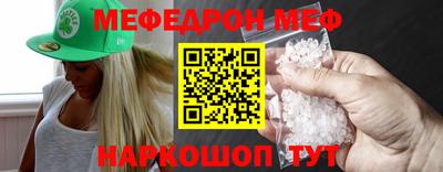 кокаин перу Донской