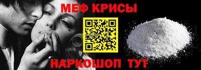 дурь Дубна
